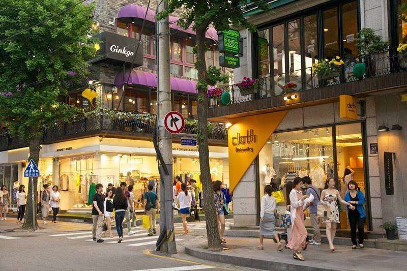 Trung t&acirc;m mua sắm Garosugil
