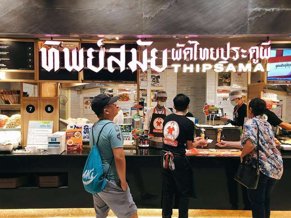 du lịch th&aacute;i lan theo tour