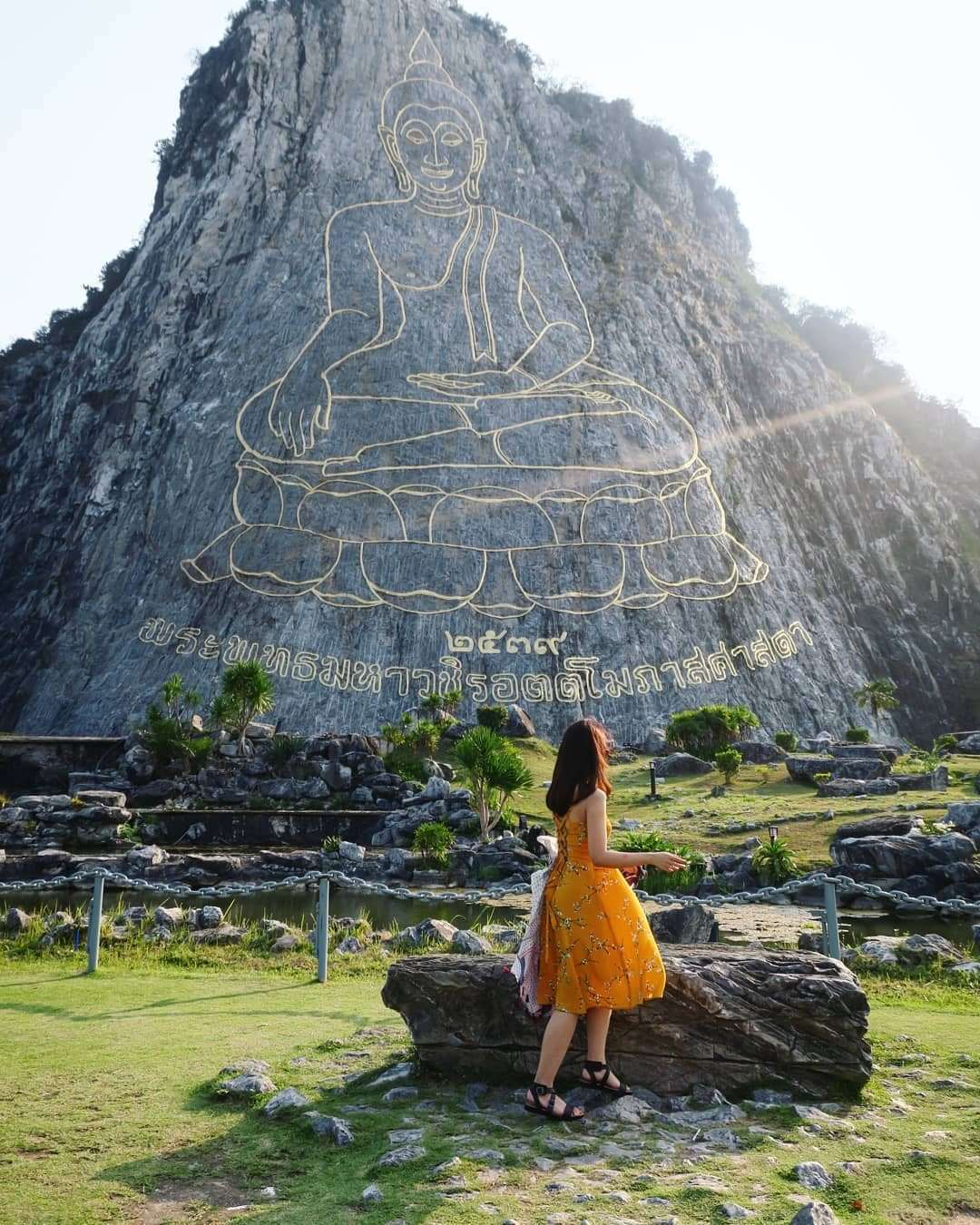 N&uacute;i Khao Chi Chan