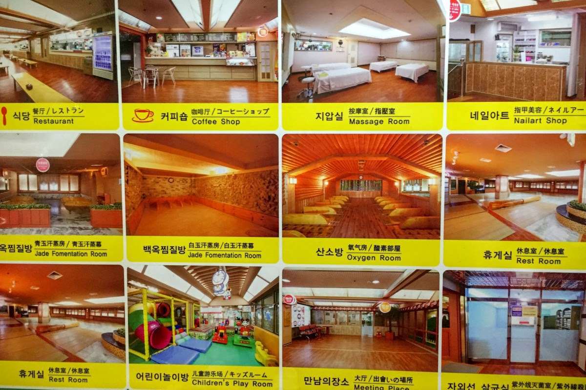 Tắm hơi Jimjilbang H&agrave;n Quốc