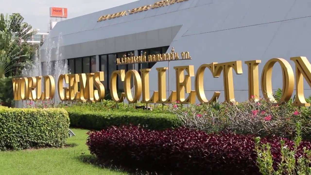 World Gems Collection