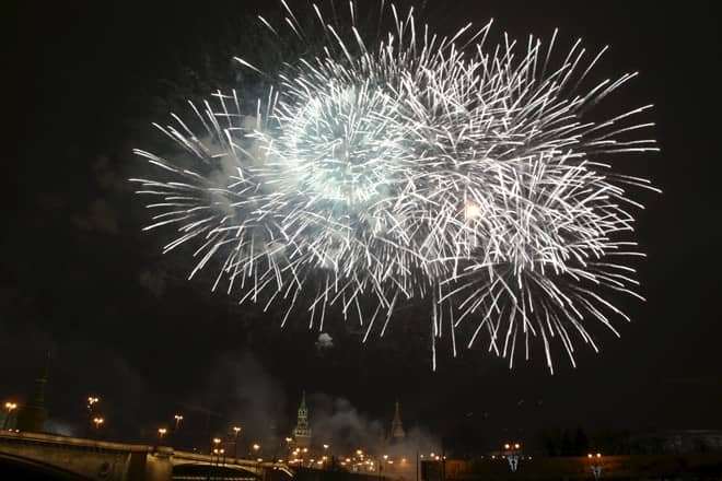 Happy new year